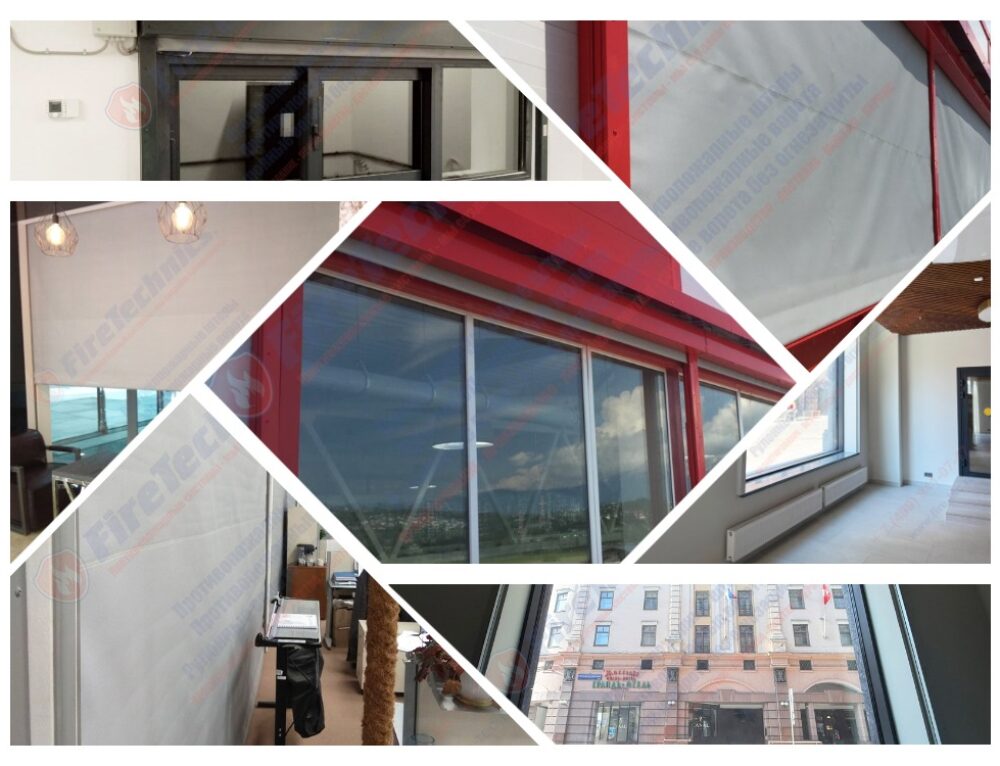 Противопожарные шторы на оконные проемы в Калининграде